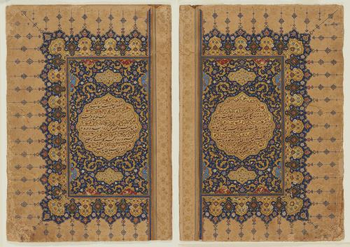 Two highly decorated page of a manuscript, with gold text-cartouche inscribed in white and black and gold script reserved against gold lobed medallion within framed panel of gold cloud-bands and floral scrolls on blue with surrounding illumination, placed side by side as if they were bound together.